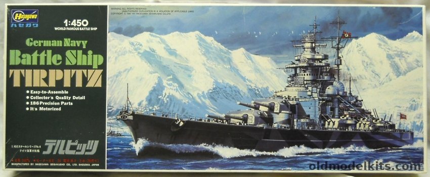 Hasegawa 1/450 Tirpitz Battleship Motorized, 4 plastic model kit